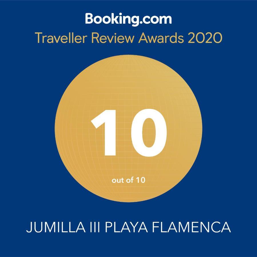 Gound Floor Bungalow Jumilla III Playa Flamenca Dehesa de Campoamor  ภายนอก รูปภาพ